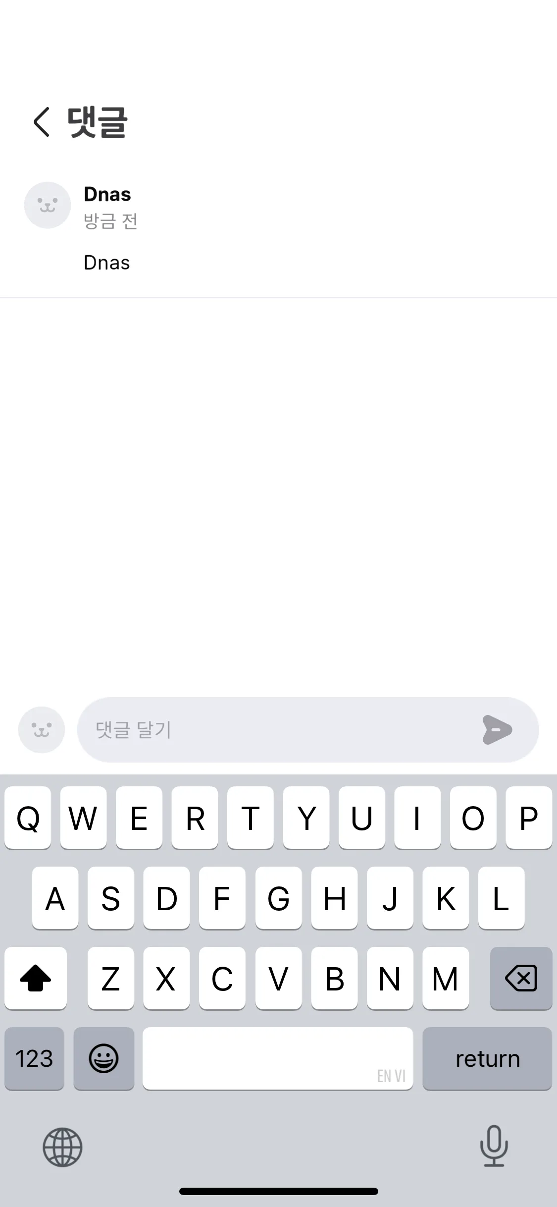 Test Image 9